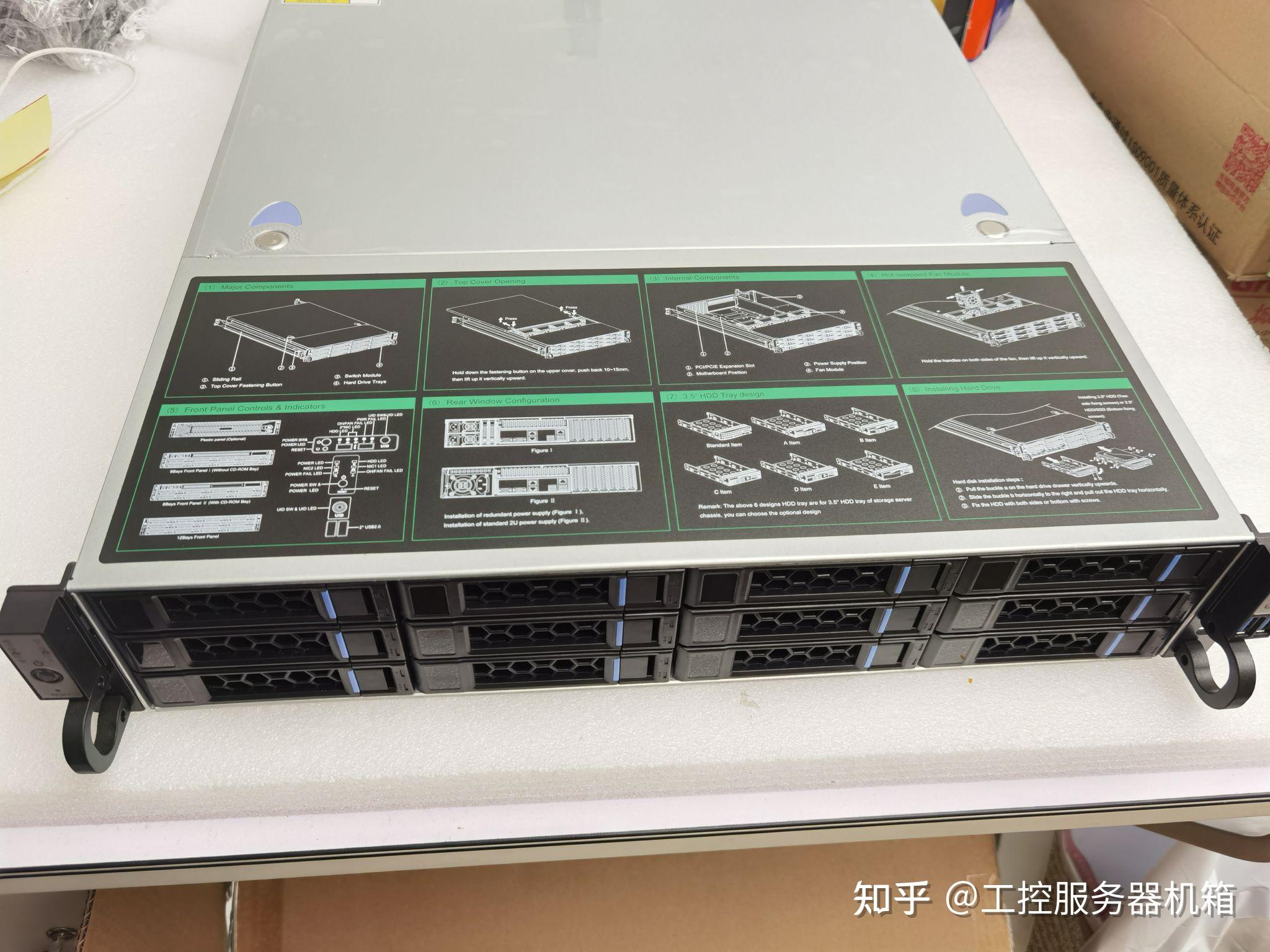 关于山西服务器机箱上哪找云主机的信息，山西服务器机箱云主机信息查找指南，山西服务器机箱云主机信息查找指南，教你如何寻找山西云主机服务及机箱资源
