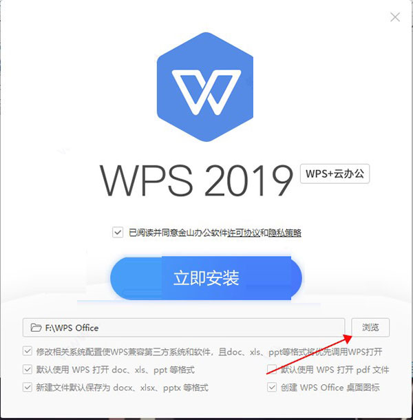 wps云办公电脑版无法连接服务器(wps云办公电脑版无法连接服务器怎么办)，WPS云办公电脑版连接服务器故障解决方案，WPS云办公电脑版连接服务器故障解决方案及处理方法，无法连接服务器怎么办？，WPS云办公电脑版连接服务器故障解决方案与处理方法，解决无法连接服务器的问题，WPS云办公电脑版连接服务器故障解决方案及处理方法，解决无法连接服务器的问题