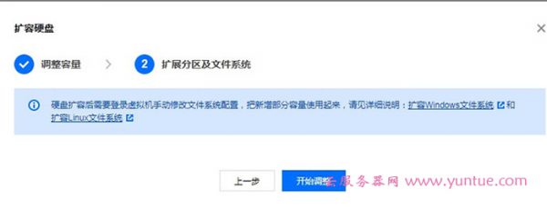 腾讯云服务器导出硬盘(腾讯云服务器数据保存多久)，腾讯云服务器硬盘导出及数据保存时长解析，腾讯云服务器硬盘导出与数据保存时长解析，腾讯云服务器硬盘导出与数据保存时长详解，数据保存策略及导出指南，腾讯云服务器硬盘导出详解，数据保存策略与导出指南，腾讯云服务器硬盘导出详解及数据保存策略与导出指南，腾讯云服务器硬盘导出详解，数据保存策略与导出指南，腾讯云服务器硬盘导出详解，数据保存策略与导出指南全解析，腾讯云服务器硬盘导出详解，数据保存策略与导出指南全攻略