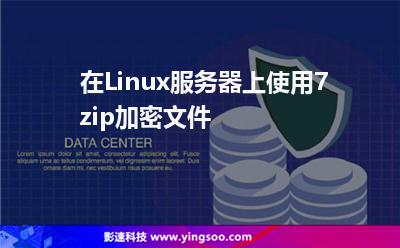 怎么购买一个linux云服务器(怎么购买一个linux云服务器的内存)，如何购买Linux云服务器及其内存选择指南，购买Linux云服务器，指南及内存选择技巧，购买Linux云服务器，指南及内存选择技巧全解析，购买Linux云服务器，指南及内存选择全解析，购买Linux云服务器，内存选择指南与全解析，购买Linux云服务器，内存选择指南与全解析，购买Linux云服务器，内存选择指南与全解析，购买Linux云服务器，内存选择指南与全解析 第2张