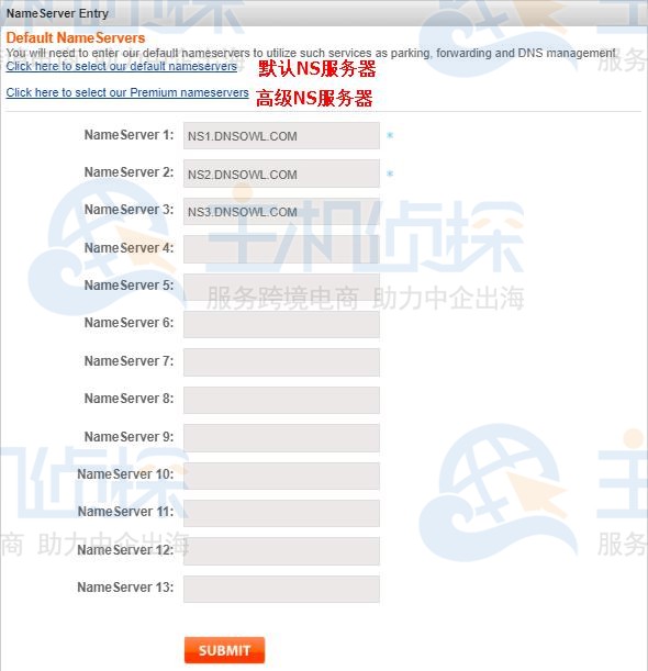 域名服务器记录查询(域名查询服务器ip地址)，域名服务器记录查询，快速查找域名对应的IP地址