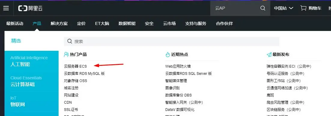 阿里云服务器怎么停用了(阿里云服务器关机了,如何打开)，阿里云服务器停用与重启指南，如何关机及重新打开服务器？，阿里云服务器停用与重启操作指南，关机与重新打开服务器教程，阿里云服务器停用与重启操作指南，关机与重新打开服务器教程，阿里云服务器停用与重启操作指南，关机与重新打开服务器教程，阿里云服务器停用与重启操作指南，关机与重新打开服务器的详细教程