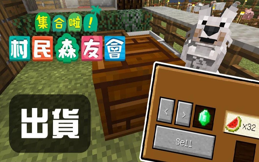 鬼鬼服务器租用我的世界(网易我的世界租赁服务器怎么加mod)，网易我的世界服务器租用与添加mod的指南，网易我的世界服务器租用与Mod添加指南，从入门到精通，网易我的世界服务器租用与Mod添加从入门到精通指南，网易我的世界服务器租用与Mod添加从入门到精通教程，网易我的世界服务器租用与Mod添加从入门到精通教程，详细指南与操作技巧，网易我的世界服务器租用与Mod添加从入门到精通教程，详细指南与操作技巧，网易我的世界服务器租用与Mod添加从入门到精通教程，详细指南与操作技巧