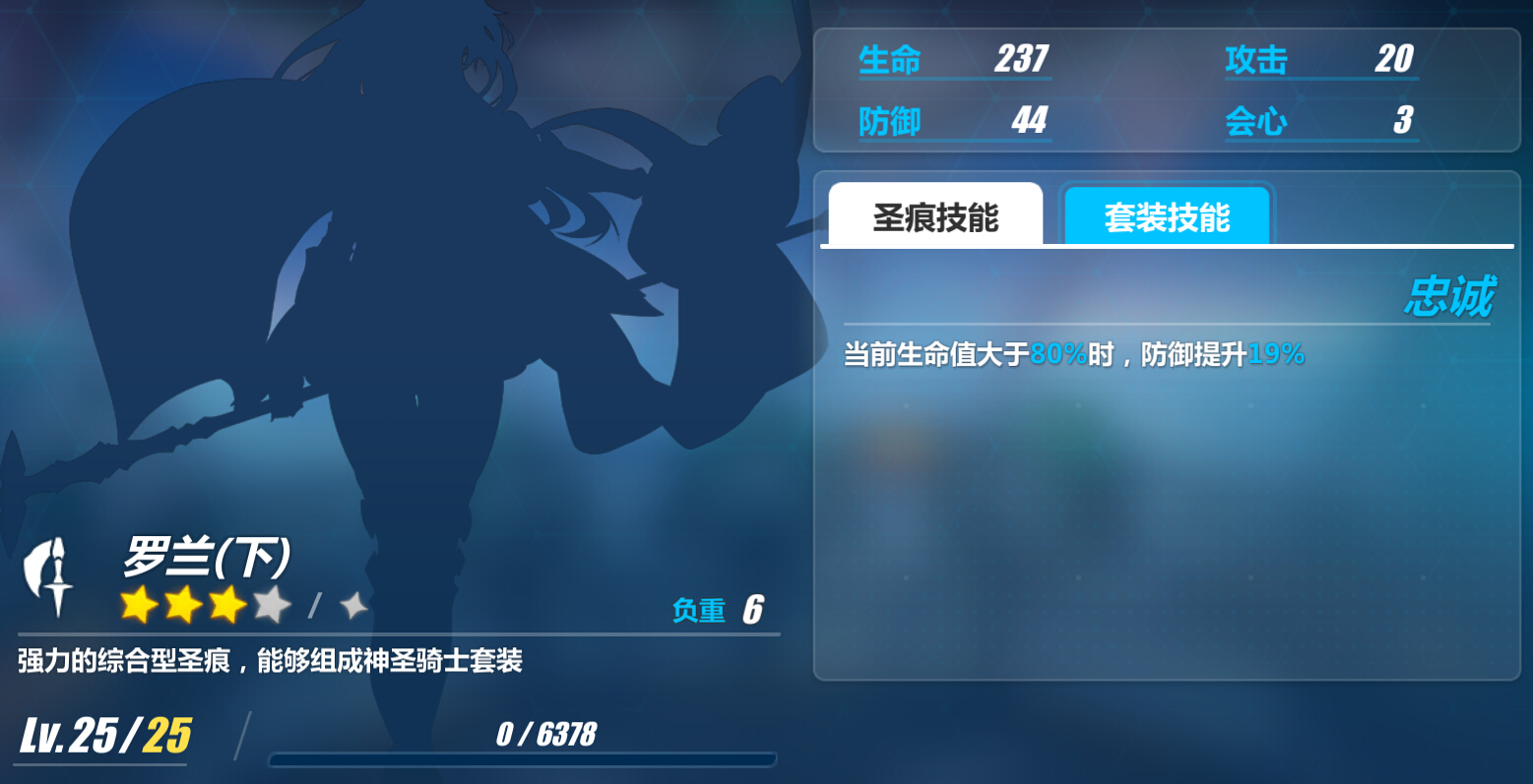 崩坏三是用哪个云端服务器的(崩坏三是用哪个云端服务器的软件)，崩坏三使用的云端服务器软件是什么？，崩坏三使用的云端服务器软件解析，究竟是哪家服务商？ 第2张