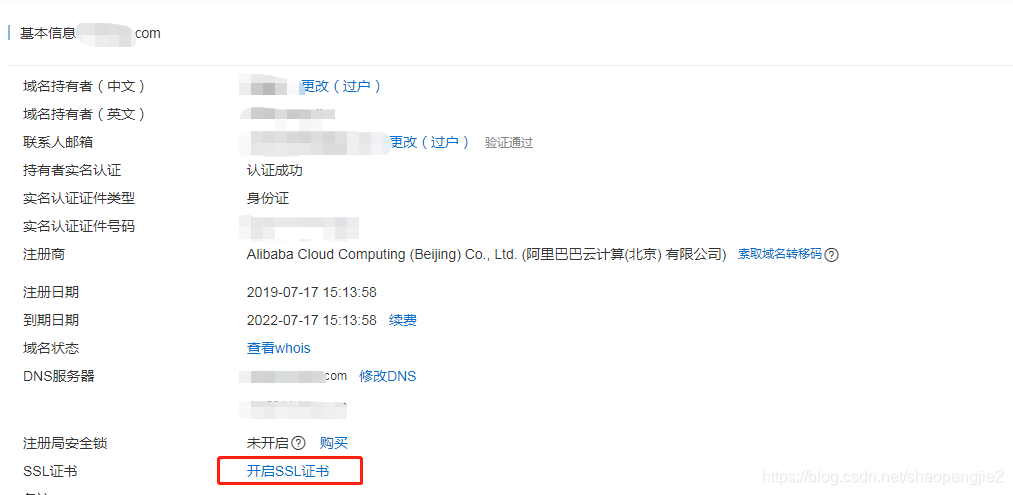 阿里云服务器需要备案域名嘛(在阿里云备案不用阿里云服务器)，阿里云服务器域名备案问题解析，是否需要备案及异地备案可行性探讨，阿里云服务器域名备案问题详解，是否需要备案及异地备案的可行性探讨，阿里云服务器域名备案详解，是否需要备案及异地备案的探讨与解析，阿里云服务器域名备案详解，是否需要备案及异地备案的探讨与解析，阿里云服务器域名备案详解，是否需要备案及异地备案探讨与解析，阿里云服务器域名备案详解，是否需要备案及异地备案探讨与解析指南