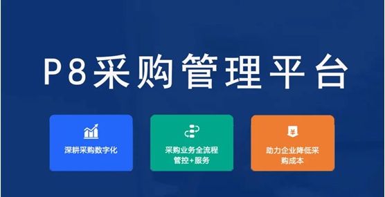 服务器运维托管服务采购的简单介绍，服务器运维托管服务采购简介，服务器运维托管服务采购概览，一站式解决方案简介