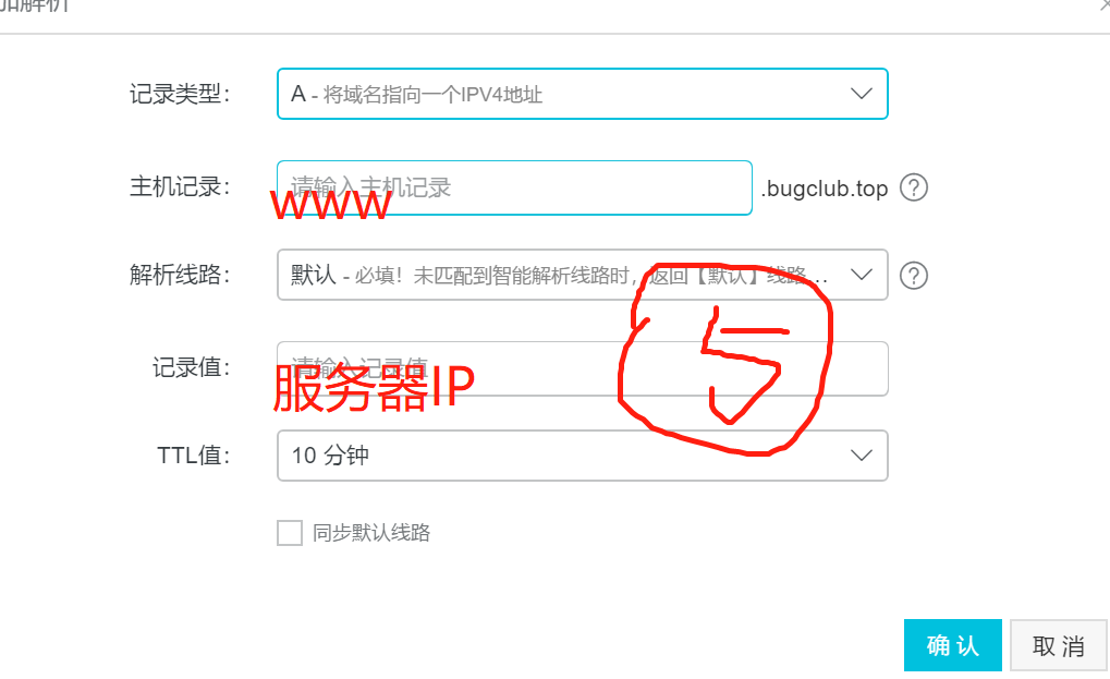 云服务器弹性ip绑定域名(云服务器弹性ip绑定域名怎么解除)，云服务器弹性IP绑定域名详解，绑定与解除步骤，云服务器弹性IP绑定域名详解，绑定与解除步骤指南，云服务器弹性IP绑定域名详解，绑定与解除步骤指南，云服务器弹性IP绑定域名详解，绑定、解除步骤及指南，云服务器弹性IP绑定域名详解，绑定与解除步骤指南