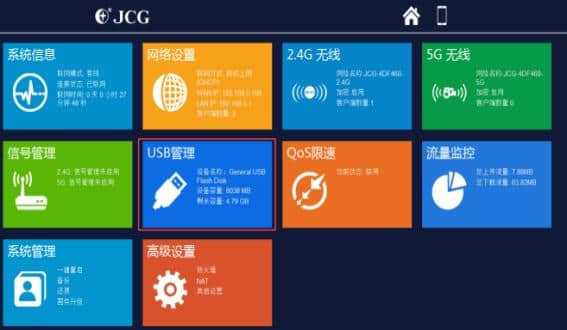 魅族更换云盘服务器怎样找回文件(魅族更换云盘服务器怎样找回文件和文件)，魅族更换云盘服务器后如何恢复文件？详细指南与解决方案，魅族更换云盘服务器后如何恢复文件，详细指南与解决方案（含文件找回方法），魅族更换云盘服务器后文件恢复全攻略，详细指南与解决方案（含文件找回方法）
