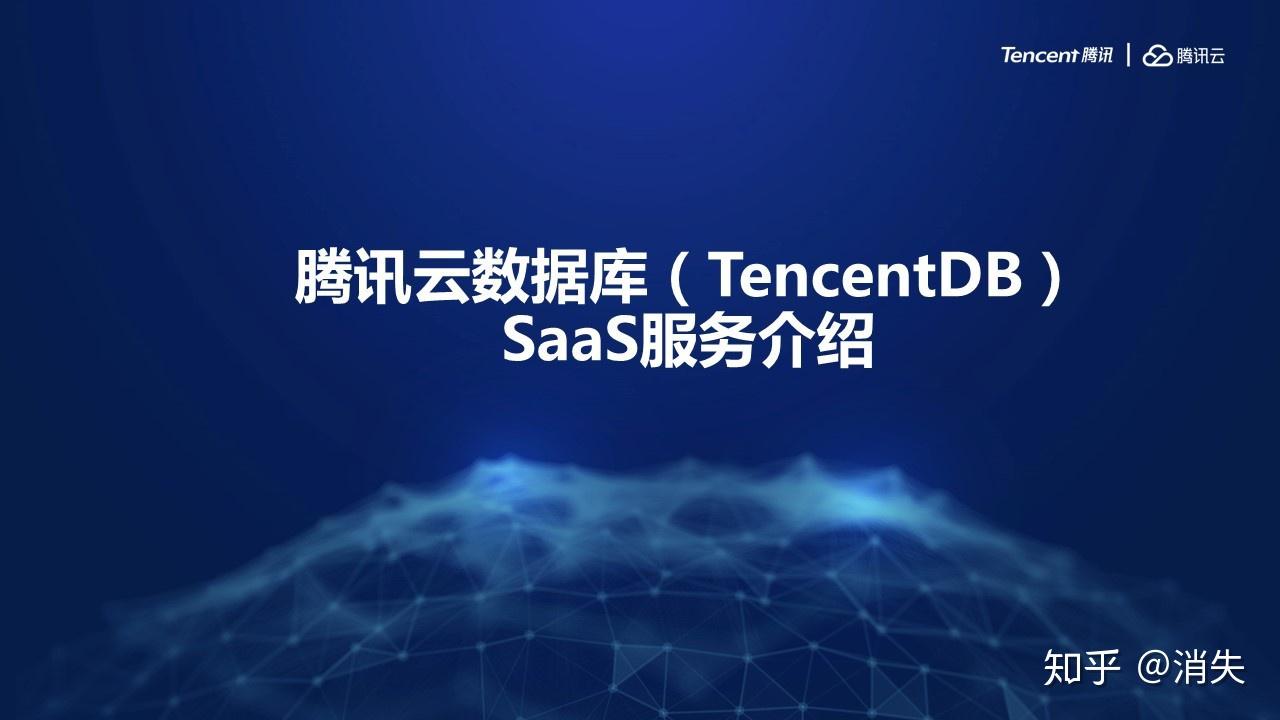 数据库与云数据库服务器(数据库服务器ip变更数据库怎么办)，数据库与云数据库服务器，IP变更时的数据库应对策略，数据库与云数据库服务器，IP变更时的应对策略与操作指南，数据库与云数据库服务器IP变更应对策略及操作指南，应对数据库服务器IP变更的指南与操作建议，数据库服务器IP变更应对策略，云数据库操作指南与操作建议，数据库与云数据库服务器IP变更应对策略及操作指南，操作建议与指南解析，数据库与云数据库服务器IP变更应对策略及操作指南详解