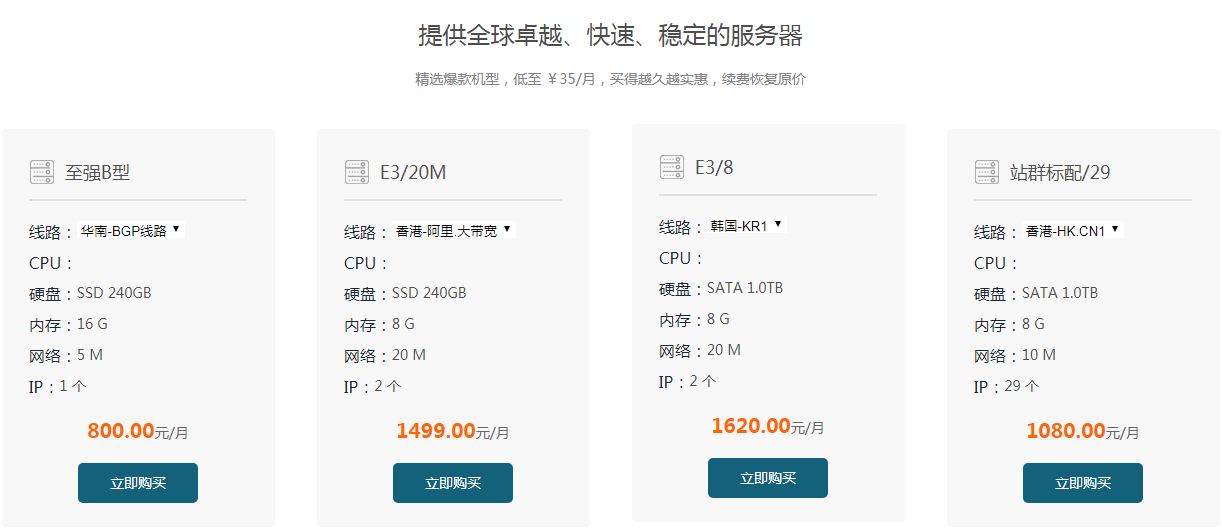 香港公司云服务器怎么注册(香港公司云服务器怎么注册的)，香港公司云服务器注册流程详解，香港公司云服务器注册流程详解，一站式指导云服务注册步骤，香港公司云服务器注册流程详解，一站式指导云服务注册步骤