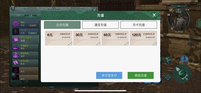 剑三云端服务器是什么(剑三云端服务器是什么意思)，剑三云端服务器详解，概念及应用概述
