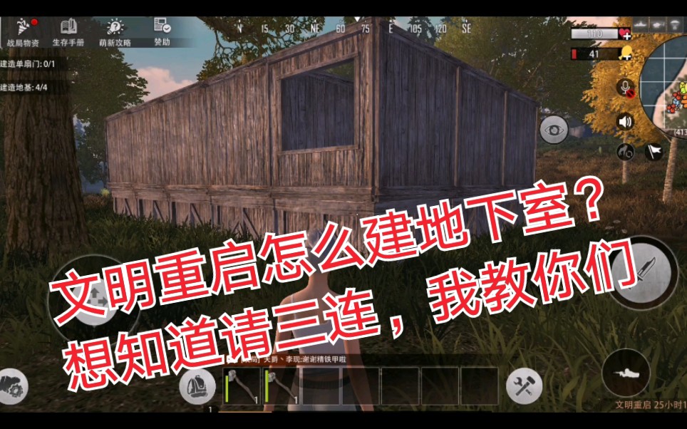文明重启怎么永久租用服务器(文明重启自己开服务器有什么好处)，文明重启，永久租用服务器指南及自开服务器优势探讨，文明重启，永久租用服务器指南与自开服务器优势解析，文明重启永久租用服务器指南及自开服务器优势解析，好处与探讨，文明重启，永久租用服务器指南及自开服务器优势解析与探讨