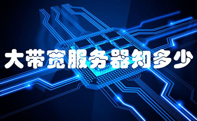 独立服务器租赁需要注意哪些(独立服务器租赁需要注意哪些事项)，独立服务器租赁注意事项全解析，独立服务器租赁注意事项全解析与指南，你需要知道的关键点！，独立服务器租赁注意事项详解与指南，你需要知道的关键点！，独立服务器租赁注意事项详解，从指南到关键点，你需要知道的一切！，独立服务器租赁注意事项详解，从指南到关键点，你需要知道的一切！，独立服务器租赁注意事项详解，从指南到关键点，全方位解析你需要知道的一切！ 第2张