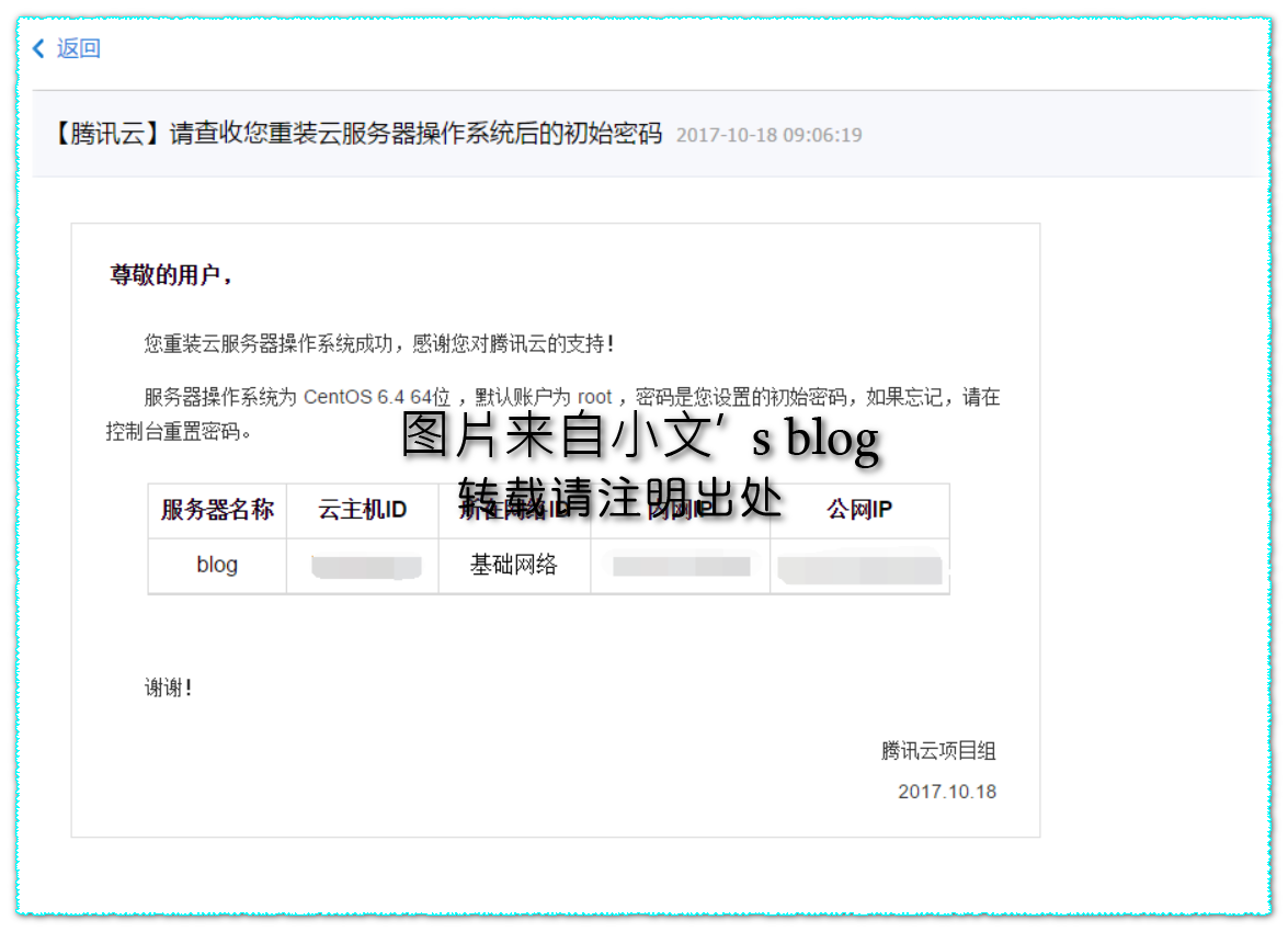 自定义镜像可以用于云服务器吗(云主机自定义镜像的使用场景包括)，云服务器中自定义镜像的使用场景探讨，云服务器中自定义镜像的使用场景探讨，适用于云服务器吗？