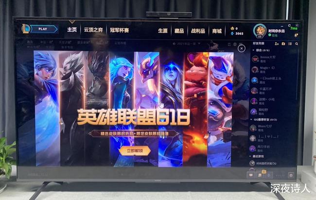 怎么用闲置电脑云服务器登录游戏(怎么用闲置电脑云服务器登录游戏网站)，闲置电脑变身云服务器，轻松登录游戏网站体验游戏，闲置电脑变身云服务器，轻松登录游戏网站体验游戏乐趣！，闲置电脑变身云服务器，轻松登录游戏网站体验游戏乐趣！，闲置电脑变身云服务器，轻松登录游戏网站体验游戏乐趣！，闲置电脑变云服务器，轻松登录游戏网站体验游戏乐趣！，闲置电脑变云服务器，轻松登录游戏网站体验游戏乐趣！ 第2张