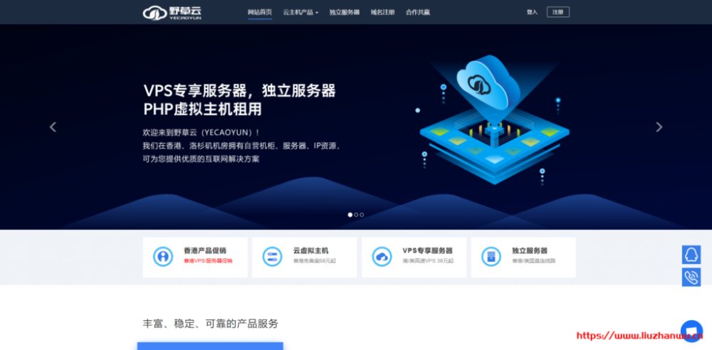 1000人访问要多大的云服务器(1000人访问要多大的云服务器才能访问)，1000人访问所需的云服务器规模，如何选择合适的云服务器？，如何选择适合承载千余人访问的云服务器规模与配置建议，如何选择适合承载千余人访问的云服务器规模与配置建议，规模考量与配置建议详解！，如何选择适合承载千余人访问的云服务器规模与配置建议，规模考量与配置详解，如何选择适合承载千余人访问的云服务器规模与配置建议，规模考量与配置详解指南，如何选择适合承载千余人访问的云服务器规模与配置详解指南，规模考量与配置建议全解析！