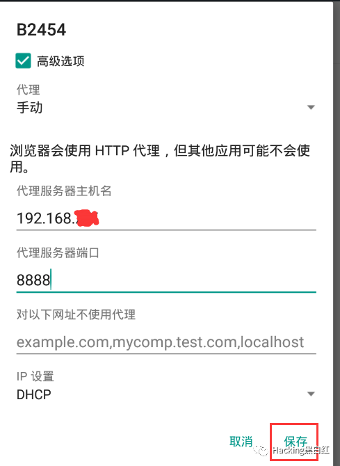 爱数云盘手机端服务器设置的简单介绍，爱数云盘手机端服务器设置简介，爱数云盘手机端服务器设置简介及介绍，爱数云盘手机端服务器设置概览与简介，爱数云盘手机端服务器设置概览与详解，爱数云盘手机端服务器设置概览与详解，简易指南，爱数云盘手机端服务器设置概览与详解，简易指南，爱数云盘手机端服务器设置概览与详解，简易指南
