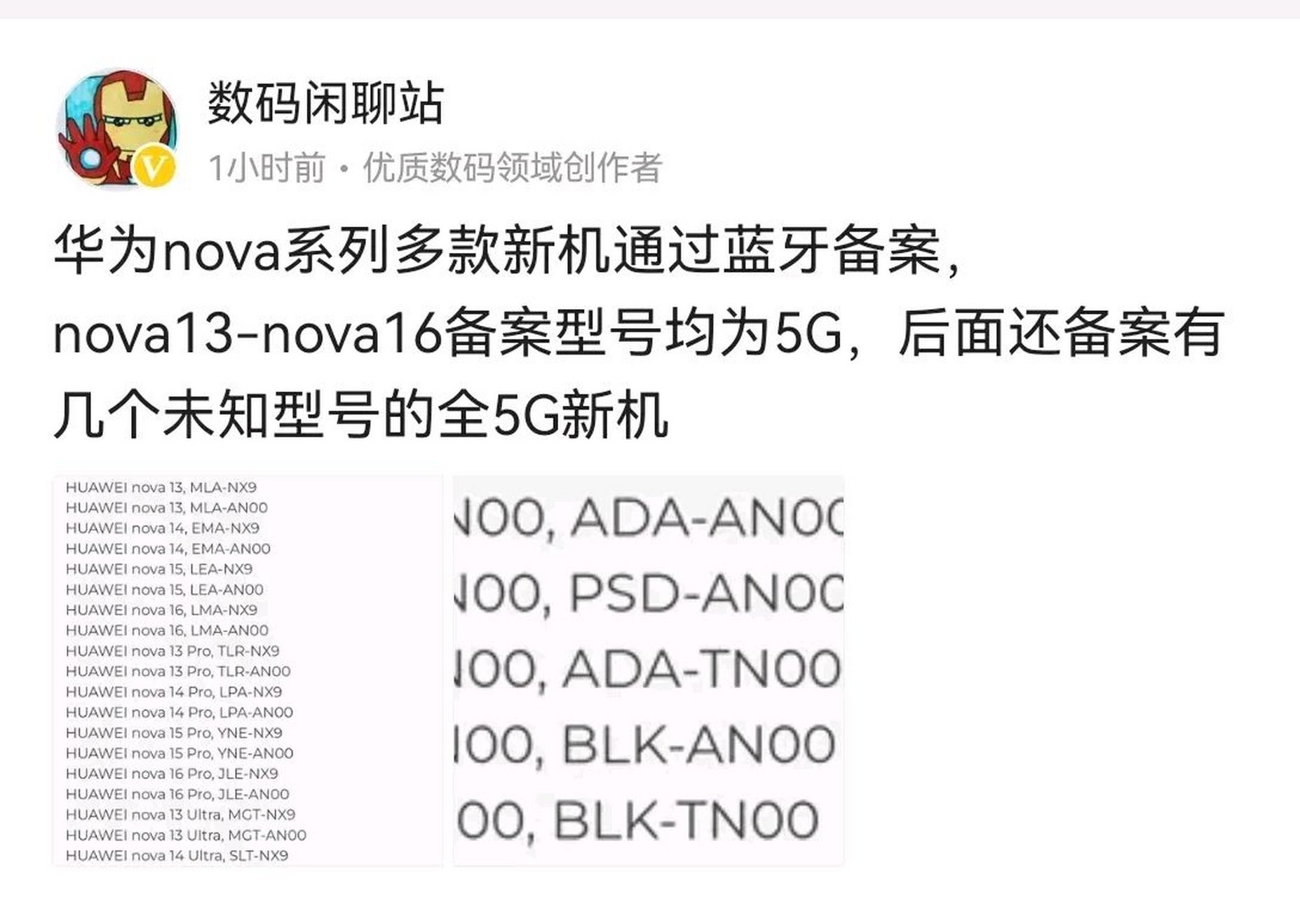 华为云服务器备案方案(华为云服务器官网入口登录)，华为云服务器备案方案详解及官网登录指南，华为云服务器备案方案详解与官网登录指南，一站式解决方案入口登录体验