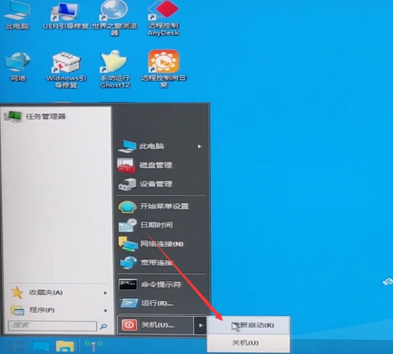 天翼云服务器登录用户名密码忘了(天翼云服务器登录用户名密码忘了怎么办)，天翼云服务器登录密码忘记后的应对方法，天翼云服务器登录密码忘记后的应对方法与解决指南