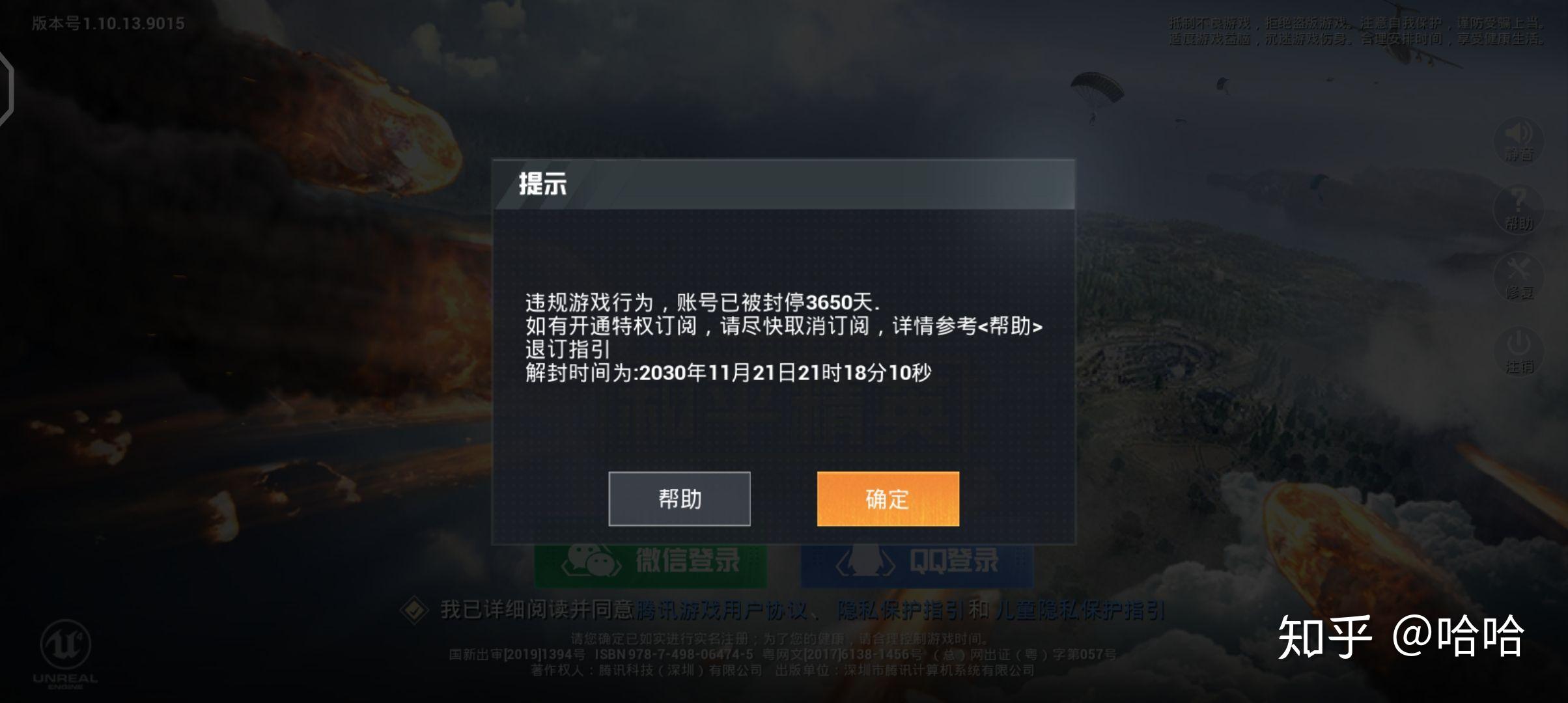 tbc免费转服有服务器限制吗知乎(tbc免费转服有服务器限制吗知乎怎么办)，TBC免费转服是否有服务器限制？知乎解答及应对方法，TBC免费转服是否有服务器限制？知乎上的解答及应对方法，关于TBC免费转服是否有服务器限制，知乎解答及应对方法探讨