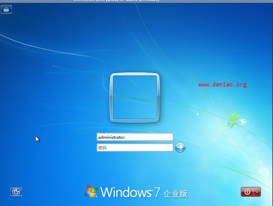 win2012云服务器(云服务器windows server2012)，Win2012云服务器，探索Windows Server 2012在云端的优势