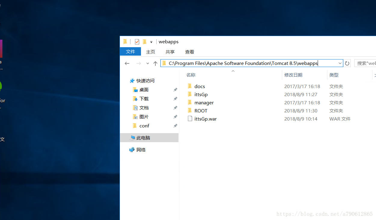 阿里云服务器远程连接没有桌面(阿里云linux服务器怎么远程连接)，阿里云服务器远程连接指南，无桌面环境下的Linux服务器连接教程，阿里云服务器远程连接指南，无桌面环境下Linux服务器的连接教程，阿里云服务器远程连接指南，无桌面环境下Linux服务器的连接教程与操作指南，阿里云服务器无桌面环境下的远程连接指南与操作教程，阿里云服务器无桌面环境下的远程连接指南与操作教程解析，阿里云服务器无桌面环境下的远程连接指南与操作解析 第2张