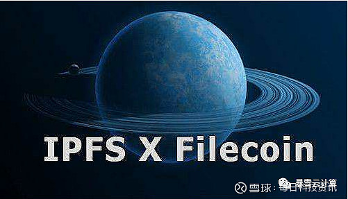 关于filecoin云服务器是激励机制吗的信息，Filecoin云服务器的激励机制解析，Filecoin云服务器的激励机制深度解析，是否为激励机制？，Filecoin云服务器的激励机制深度解析，是否为激励机制？，Filecoin云服务器的激励机制深度解析，是激励机制吗？，Filecoin云服务器的激励机制深度解析，是激励机制吗？ 第2张