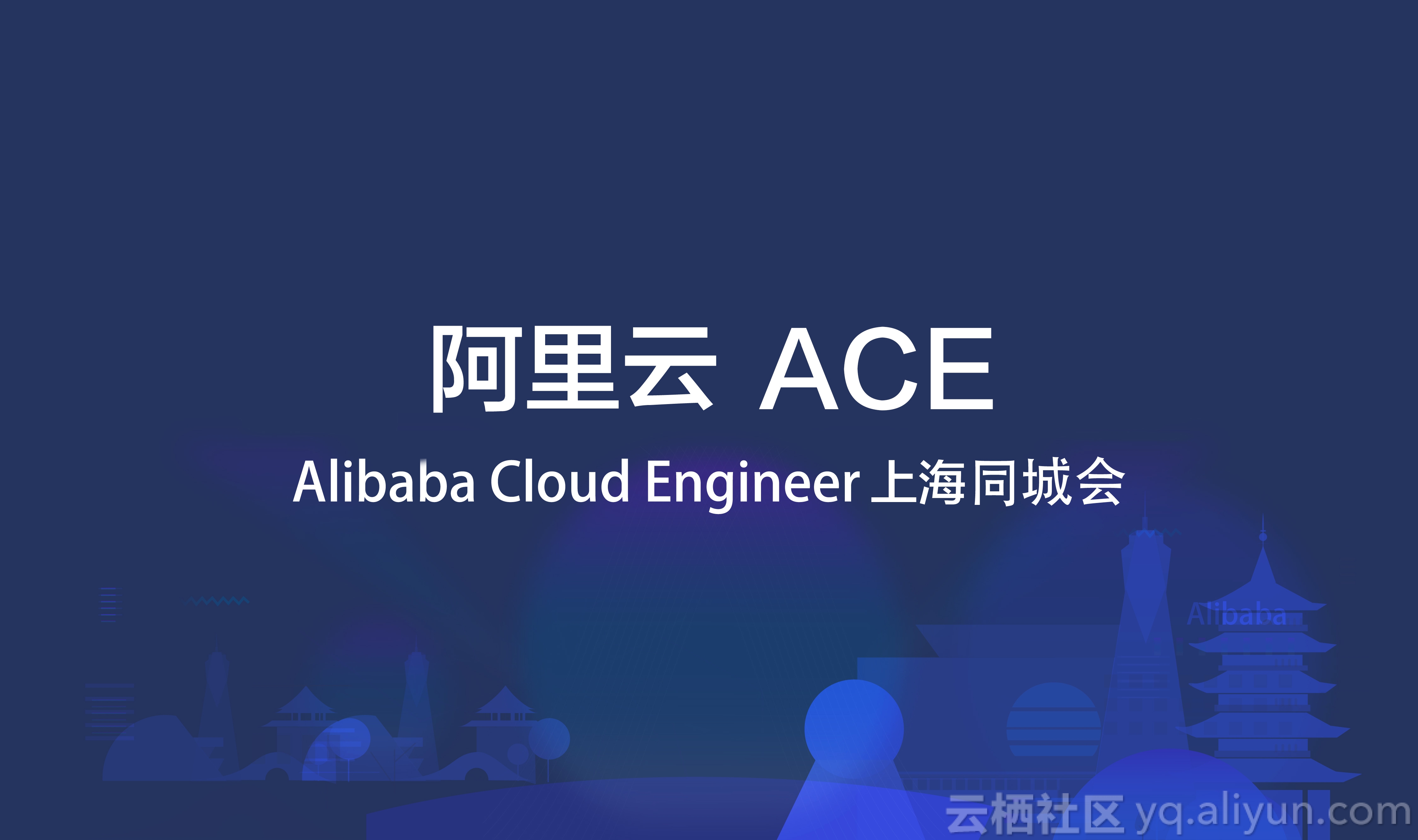 阿里服务器卸载阿里云盾(阿里云系统强力卸载预装软件)，阿里服务器卸载预装软件，阿里云盾详解及卸载教程，阿里云盾卸载教程，阿里服务器预装软件卸载详解及阿里云盾卸载指南
