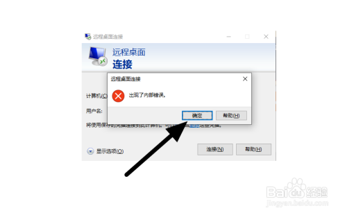 云服务器连接失败是怎么办(云服务器连接失败是怎么办啊)，解决云服务器连接失败的指南，解决云服务器连接失败的指南，故障排查与修复方法，解决云服务器连接失败的指南，故障排查、修复与应对策略，解决云服务器连接失败的指南，故障排查、修复与应对策略，解决云服务器连接失败的指南，故障排查、修复与应对策略全解析，解决云服务器连接失败的故障排查与修复策略全解析，解决云服务器连接失败的故障排查与修复策略全解析，从故障排查到修复与应对策略的实用指南
