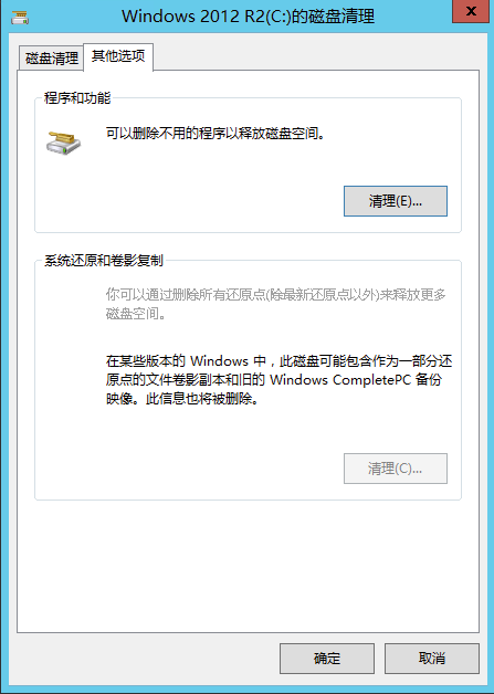 网页版云服务器登录不了(网页版云服务器登录不了账号)，网页版云服务器登录问题解决方案，无法登录账号的困扰，网页版云服务器登录问题解析与解决方案，无法登录账号的困扰及解决方案