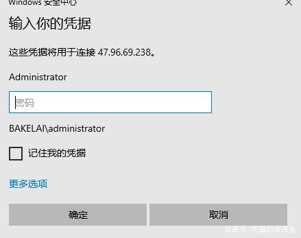 1h2g云服务器(云服务器1核2g性能怎么样)，关于云服务器性能，1核2G 1H2G云服务器解析，关于云服务器性能解析，1核2G与云服务器性能详解，关于云服务器性能解析，1核2G云服务器性能详解与对比评估，关于云服务器性能解析，1核2G云服务器性能详解与对比评估解析，关于云服务器性能解析，1核2G云服务器性能详解与对比评估报告揭秘云服务器性能优劣，关于云服务器性能解析，1核2G云服务器性能详解与对比评估报告揭秘性能优劣