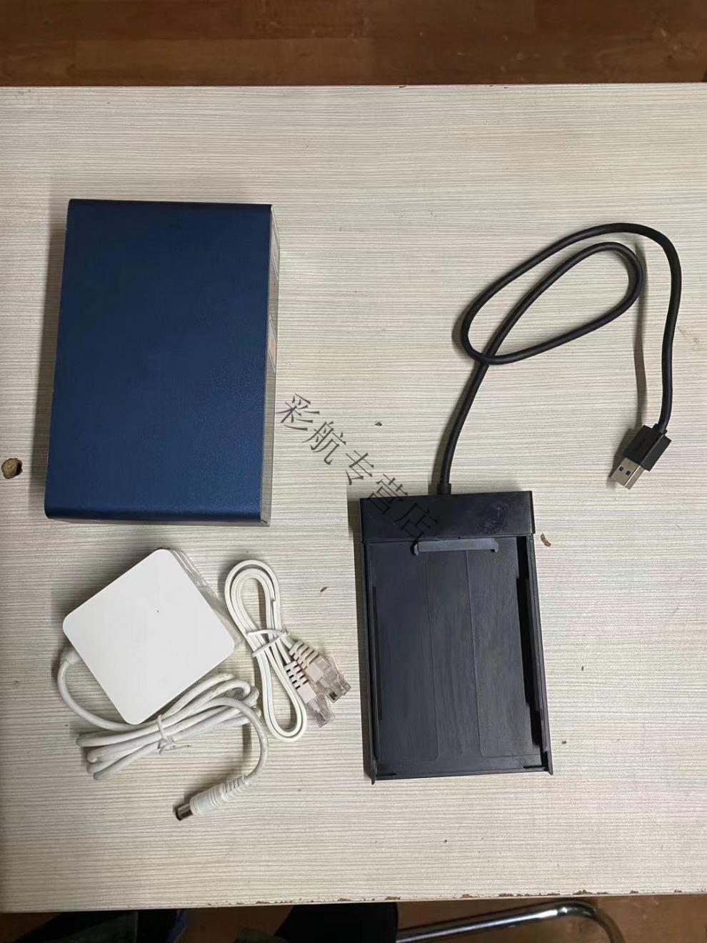 网心云服务器拨号管理网卡(网心云服务器拨号管理网卡不连线)，网心云服务器拨号管理网卡故障解析与解决方案（不连线问题探讨），网心云服务器拨号管理网卡故障解析及解决方案，不连线问题的深度探讨