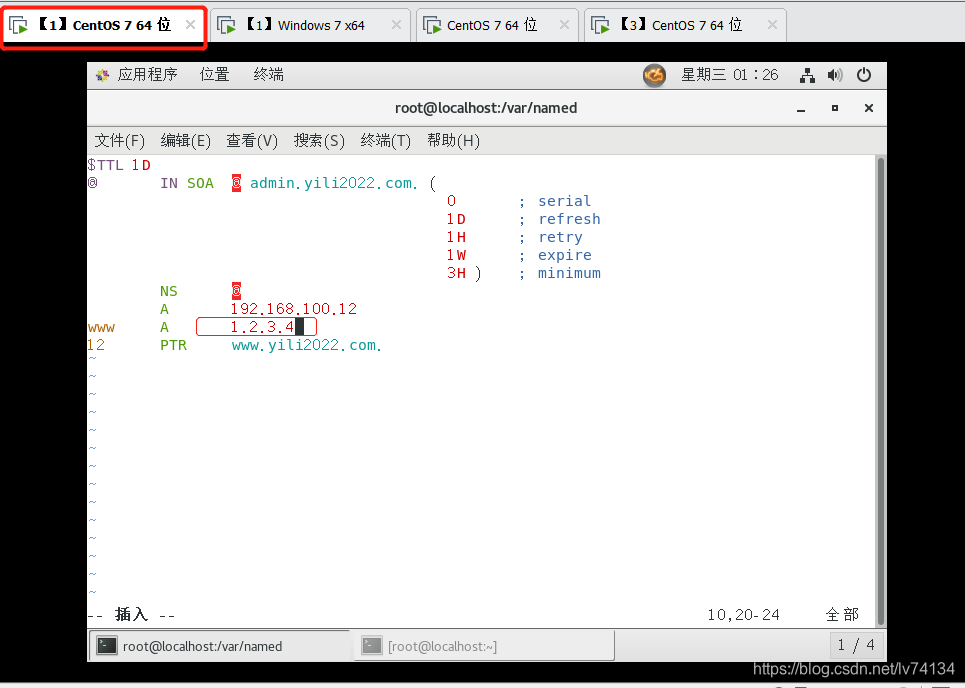 linux的域名解析服务器配置文件是(linux的域名解析服务器配置文件是哪个)，Linux域名解析服务器配置文件解析（详解域名解析服务器配置文件），Linux域名解析服务器配置文件详解，从配置到解析的全面指南