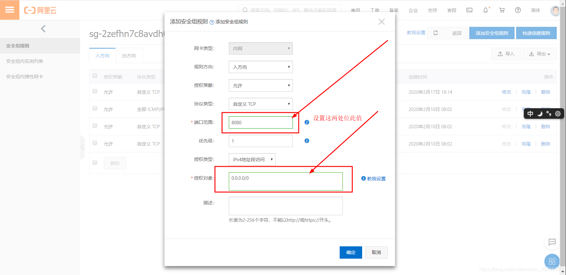 阿里云服务器一直重启怎么回事儿(阿里云服务器一直重启怎么回事儿呀)，阿里云服务器频繁重启的原因解析与解决方案，阿里云服务器频繁重启的原因解析及解决方案，问题解析与应对之道，阿里云服务器频繁重启的原因解析及应对方案与解决方案探讨，阿里云服务器频繁重启的原因解析与应对方案探讨，解决方案及应对之道，阿里云服务器频繁重启原因解析与应对方案及解决方案探讨，阿里云服务器频繁重启原因解析与全方位解决方案探讨，阿里云服务器频繁重启原因解析与全方位解决方案探讨