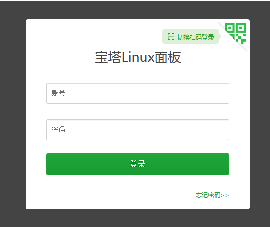 云服务器做宝塔用什么镜像模式(云服务器做宝塔用什么镜像模式好)，云服务器宝塔配置，最佳镜像模式选择指南，云服务器宝塔配置指南，最佳镜像模式选择建议与配置详解，云服务器宝塔配置指南，最佳镜像模式选择与配置详解，云服务器宝塔配置指南，最佳镜像模式选择与配置详解攻略，云服务器宝塔配置，最佳镜像模式选择与配置详解攻略，云服务器宝塔配置，最佳镜像模式选择与配置详解攻略