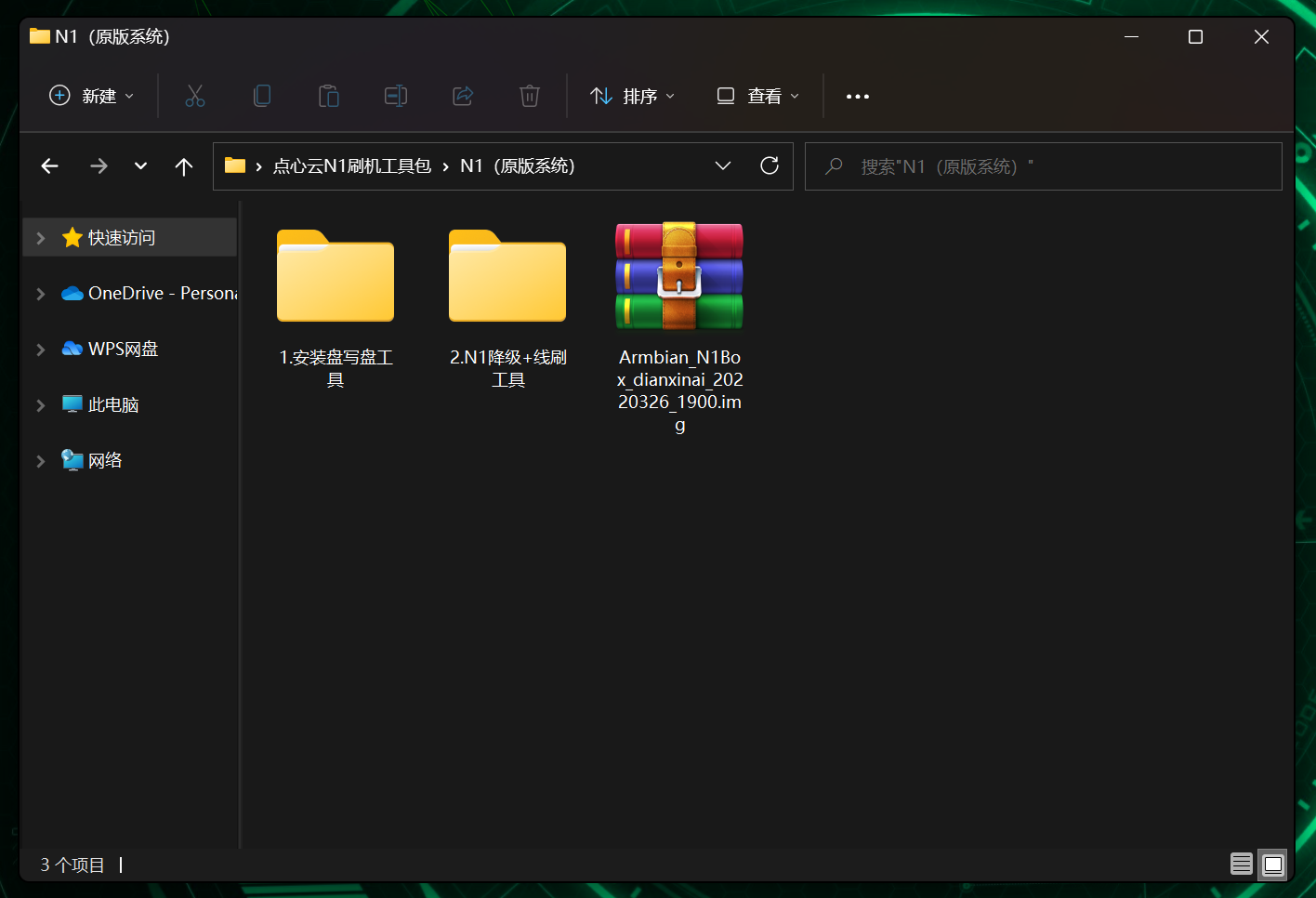 闲置电脑如何部署云服务器的简单介绍，闲置电脑如何部署云服务器，简易指南，闲置电脑部署云服务器简易指南，从入门到实践介绍，闲置电脑部署云服务器简易指南，从入门到实践全解析，闲置电脑部署云服务器，入门、实践全解析简易指南，闲置电脑部署云服务器，入门、实践全解析简易指南，闲置电脑部署云服务器，入门、实践全解析简易指南，闲置电脑部署云服务器，入门、实践全解析简易指南