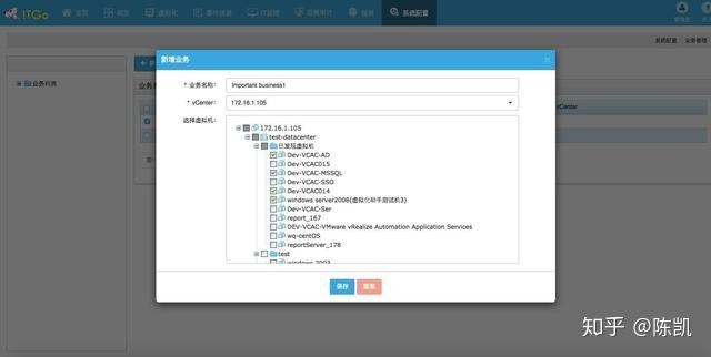 关于重庆服务器虚拟化费用高吗知乎的信息，重庆服务器虚拟化费用解析，是否高昂？，重庆服务器虚拟化费用解析，费用是否高昂？知乎网友观点大揭秘！，重庆服务器虚拟化费用解析，知乎网友观点揭秘，费用是否高昂？