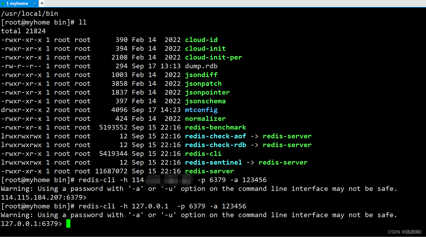 关于linux如何把本地文件传到云服务器的信息，Linux本地文件传输至云服务器指南，Linux本地文件传输至云服务器指南，操作步骤与技巧，Linux本地文件传输至云服务器，详细指南与操作技巧，Linux本地文件传输至云服务器，详细步骤与操作技巧指南
