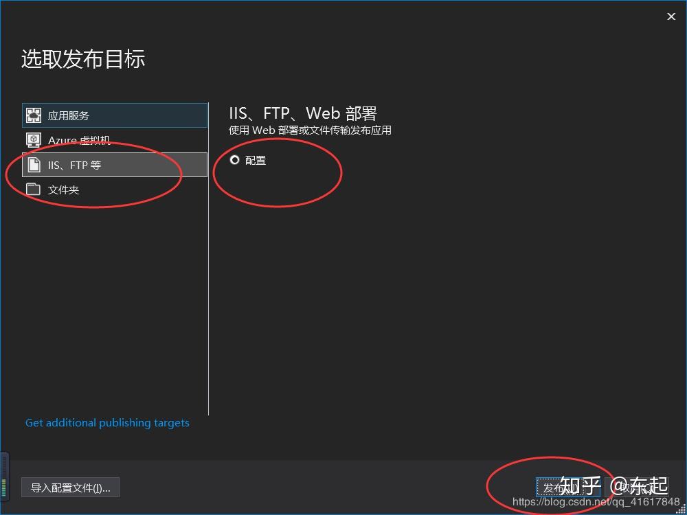 前端代码部署到阿里云服务器上(前端项目部署到服务器的几种方式)，前端项目部署到阿里云服务器的多种方式，前端代码部署策略详解
