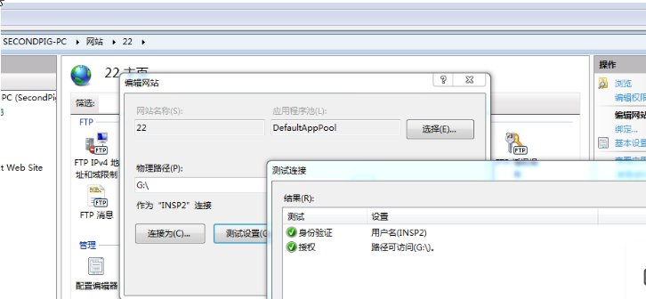 宁夏win10ftp服务器租用的简单介绍，宁夏win10 FTP服务器租用简介，宁夏win10 FTP服务器租用简介及介绍