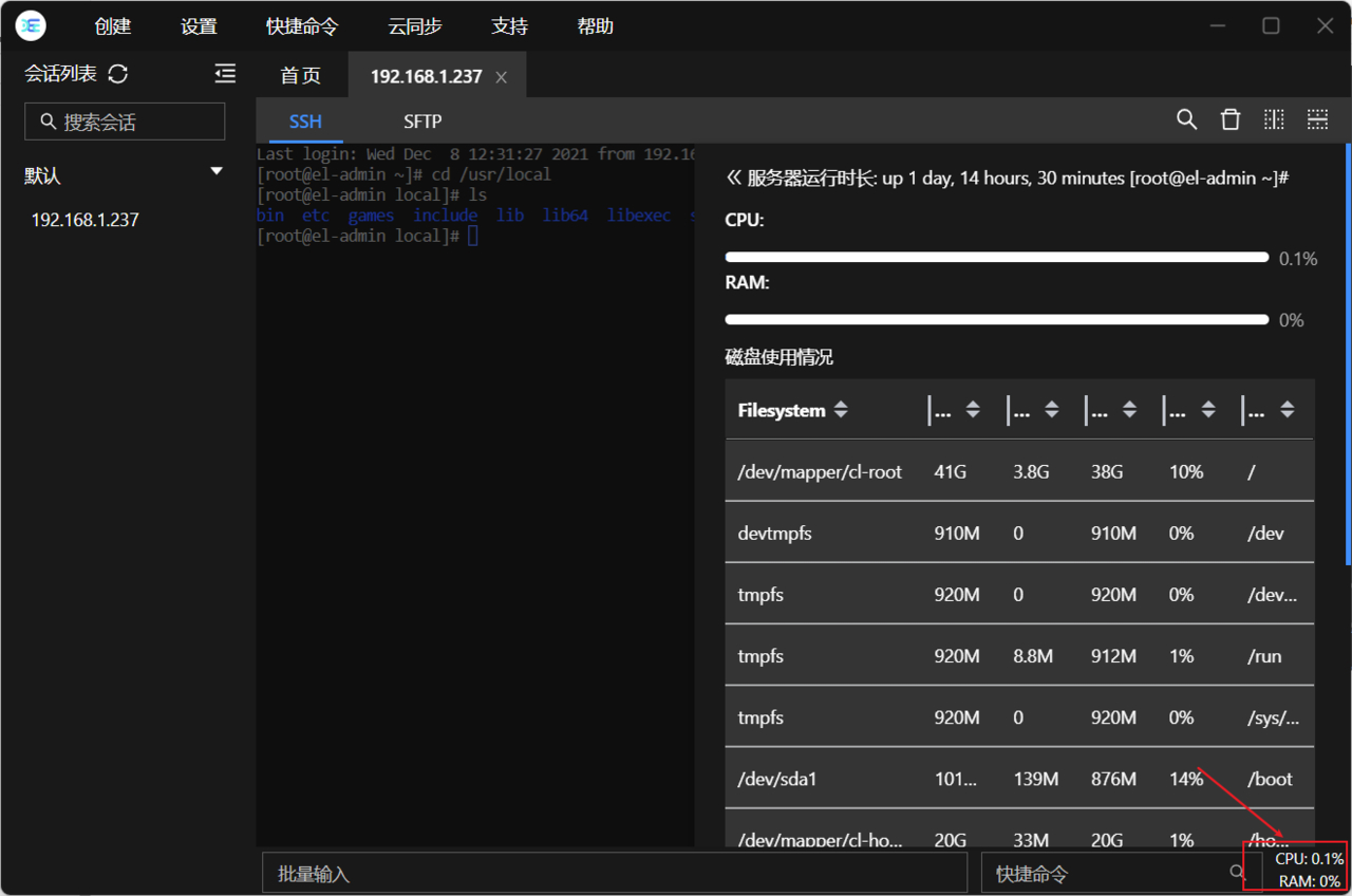 包含哈尔滨windowssftp服务器租用的词条，哈尔滨Windows SFTP服务器租用服务详解，哈尔滨Windows SFTP服务器租用服务详解，从租用到应用全解析，哈尔滨Windows SFTP服务器租用全解析，从入门到精通的租用与应用指南，哈尔滨Windows SFTP服务器租用全解析，从入门到精通的指南，涵盖租用、应用及详解，哈尔滨Windows SFTP服务器租用详解，入门、租用、应用全攻略，哈尔滨Windows SFTP服务器租用详解，入门、租用、应用全攻略及从入门到精通指南