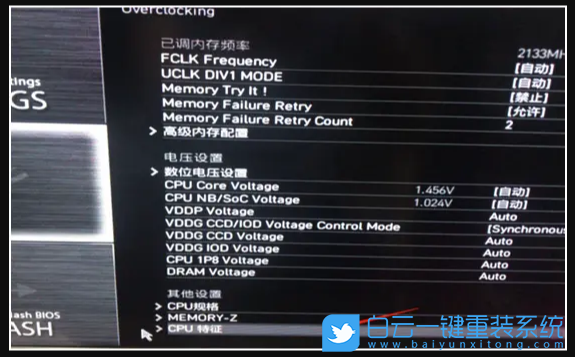 曙光服务器bios虚拟化启动(曙光服务器进入bios uefi引导)，曙光服务器BIOS虚拟化启动及UEFI引导操作指南，曙光服务器BIOS虚拟化启动及UEFI引导操作指南详解，曙光服务器BIOS虚拟化启动及UEFI引导操作详解指南，曙光服务器BIOS虚拟化启动与UEFI引导操作详解指南，曙光服务器BIOS虚拟化启动及UEFI引导详解指南，曙光服务器BIOS虚拟化启动与UEFI引导详解教程，曙光服务器BIOS虚拟化启动及UEFI引导操作详解教程