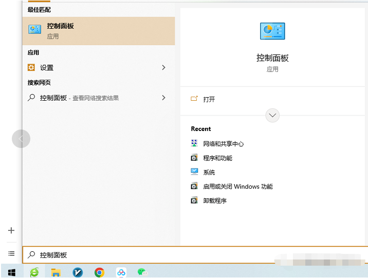 包含怎样远程登录阿里云windows服务器的词条，如何远程登录阿里云Windows服务器，详细指南，如何远程登录阿里云Windows服务器，详细指南与操作教程，阿里云Windows服务器远程登录指南，详细操作教程与指南，阿里云Windows服务器远程登录详细指南与操作教程，步骤解析与操作指引，阿里云Windows服务器远程登录详细指南与操作教程，步骤解析与操作指引