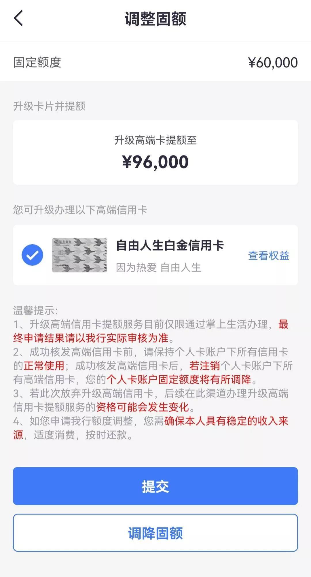 我现在有价值6w额度的云服务器(我现在有价值6w额度的云服务器吗)，价值6万额度的云服务器，我所拥有的云计算资源
