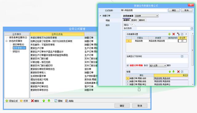 云表安装本地服务器安全么的简单介绍，云表安装本地服务器的安全性简述，云表安装本地服务器的安全性简述与介绍，云表安装本地服务器的安全性简述与介绍，云表安装本地服务器的安全性简述与介绍，安全性分析及应用指南，云表安装本地服务器的安全性分析与指南 第2张