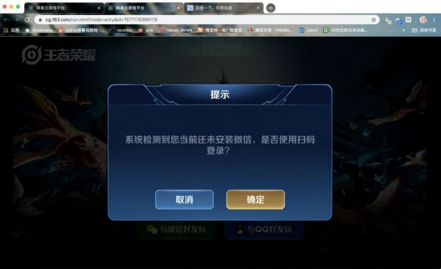王者云游戏服务器卡顿怎么办啊(王者云游戏服务器卡顿怎么办啊)，解决王者云游戏服务器卡顿的方法与策略，解决王者云游戏服务器卡顿的方法与策略，应对卡顿问题的实用指南，解决王者云游戏服务器卡顿问题与策略实用指南，应对卡顿的有效方法与策略，解决王者云游戏服务器卡顿问题与策略实用指南，应对卡顿的有效方法与策略，解决王者云游戏服务器卡顿问题与策略实用指南，应对卡顿的有效方法与策略，解决王者云游戏服务器卡顿问题与策略实用指南，有效应对卡顿的方法与策略