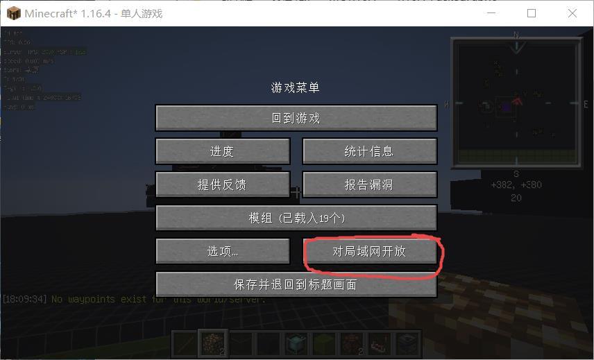国际版怎么免费开服务器呢手机的简单介绍，国际版手机免费开设服务器简单介绍，国际版手机免费开设服务器教程简介，国际版手机免费开设服务器教程简介，简单步骤助你轻松开启服务器之旅，国际版手机免费开设服务器教程简介，轻松开启服务器之旅的简单步骤 第2张