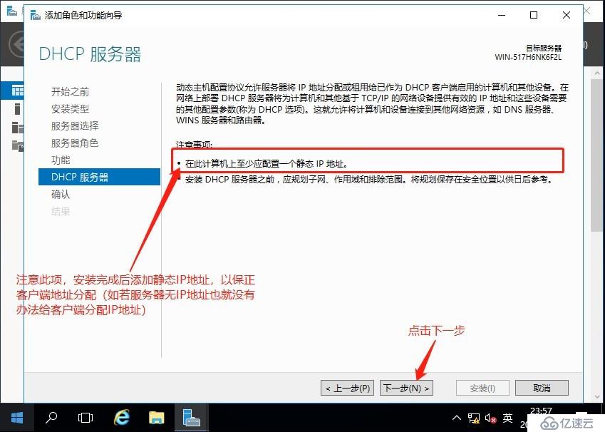 云服务器window7(云服务器windows2012hyperv删除工具)，云服务器window7及hyperv删除工具操作指南，云服务器Window 7及Hyper-V删除工具操作指南，从安装到卸载的详细教程，云服务器Window 7及Hyper-V删除工具操作指南，从安装到卸载的详细教程（含Hyperv删除工具）