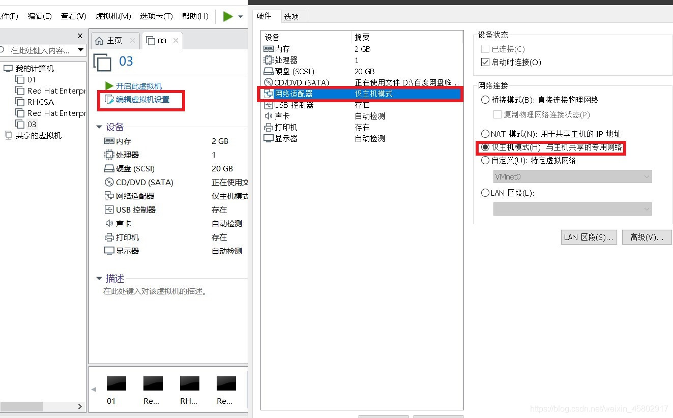 关于在物理机上搭建虚拟服务器怎么弄的信息，如何在物理机上搭建虚拟服务器？详细指南与步骤解析，物理机上搭建虚拟服务器的详细指南与步骤解析，物理机上搭建虚拟服务器的详细步骤与指南解析，从入门到精通的实践教程，物理机搭建虚拟服务器全流程解析，从入门到精通的实践教程，物理机搭建虚拟服务器全流程解析，从入门到精通的实践教程，物理机搭建虚拟服务器全流程解析，从入门到精通的实践教程，物理机搭建虚拟服务器全流程解析，从入门到精通的实践教程，物理机搭建虚拟服务器全流程解析，从入门到精通的实践教程