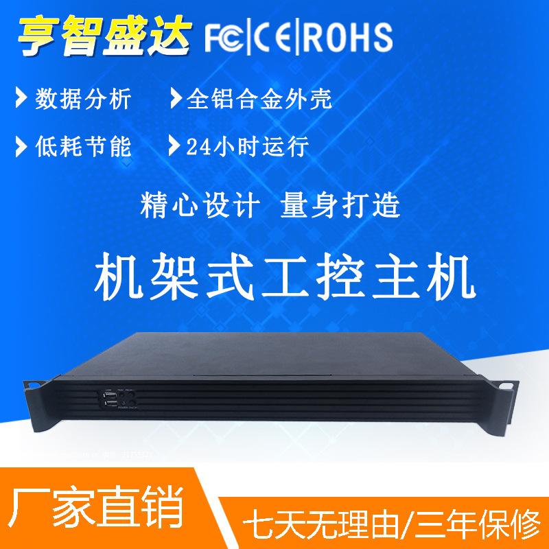上配置智能主机服务器使用(上配置智能主机服务器使用什么软件)，智能主机服务器的配置与使用软件指南，智能主机服务器的配置与使用软件指南，使用哪些软件来配置智能主机服务器？，智能主机服务器的配置与使用软件指南，必备软件及操作指南